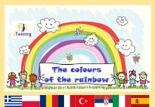 IMG-20221211-WA0000