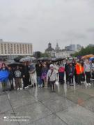 IMG20230527191321