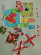 IMG20240619113207