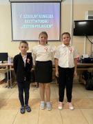 453bdd12-3a14-470a-9c7a-7ce693a7e9e2