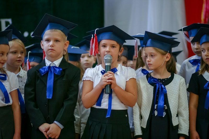 ,,JESTEŚMY JUŻ UCZNIAMI…”