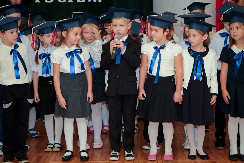 ,,JESTEŚMY JUŻ UCZNIAMI…”