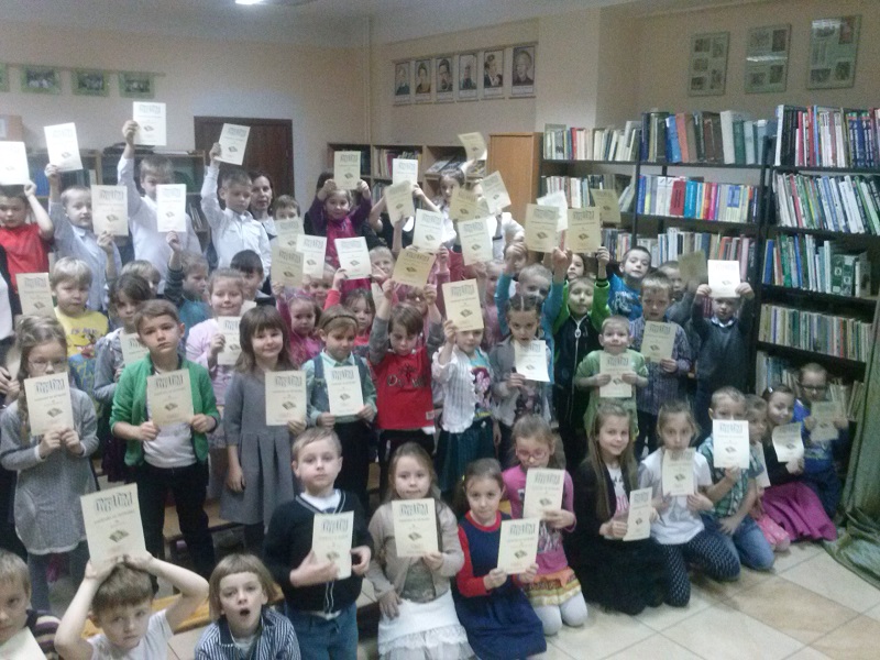 Pasowanie uczniów klas I na czytelnika